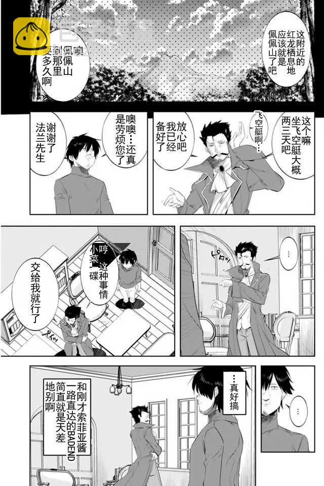 第10回15