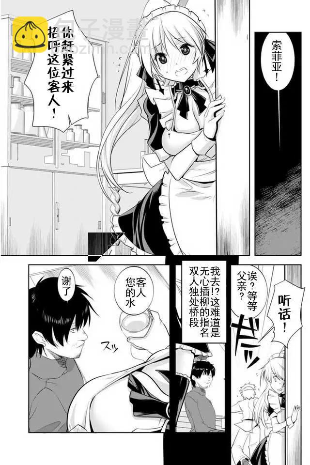 第10回5