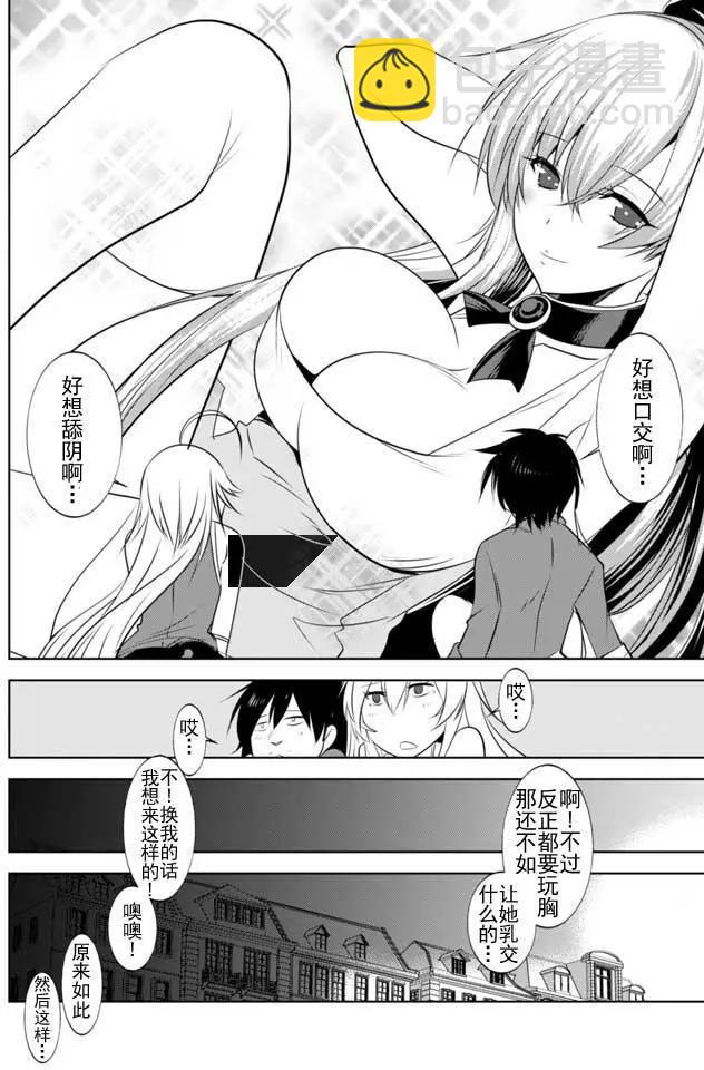 第11回18