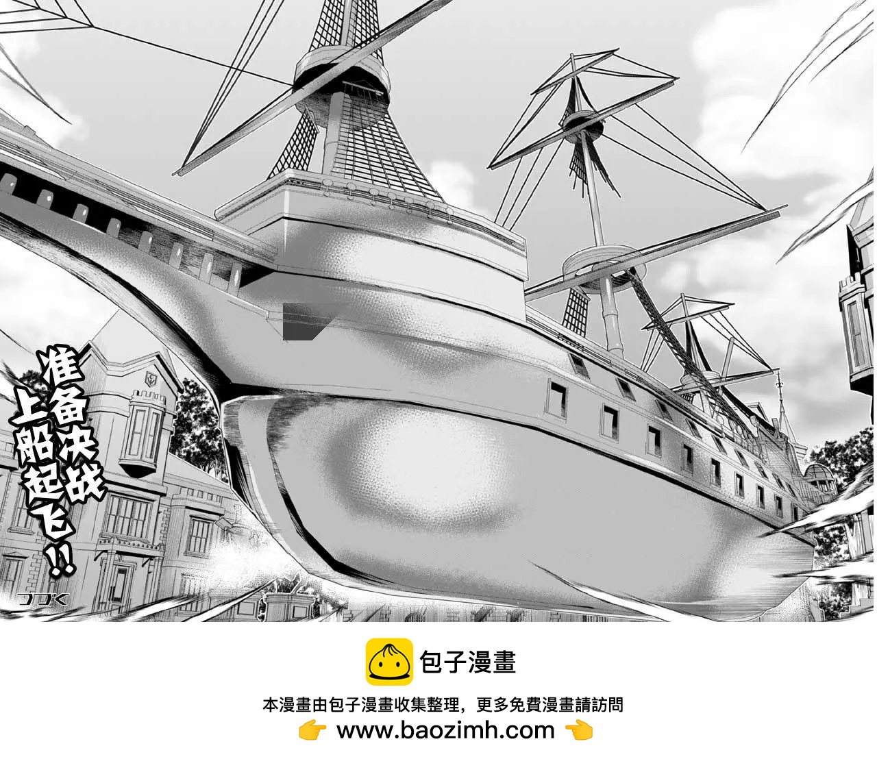 第11回20