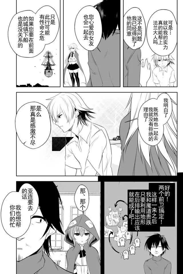 第12回15