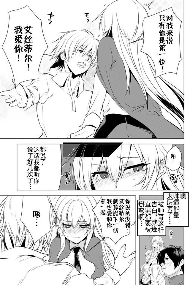 第12回17