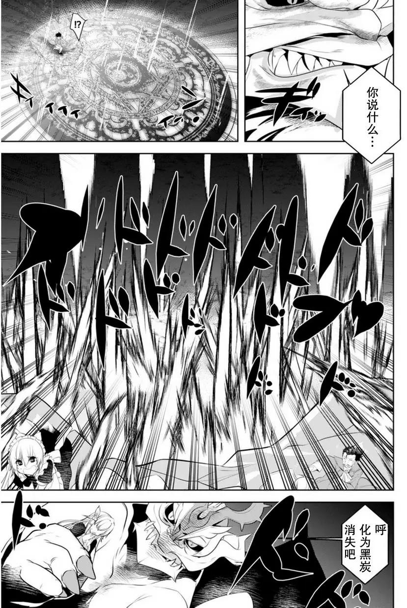 第16回10