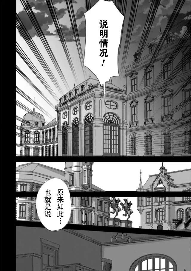第20回15