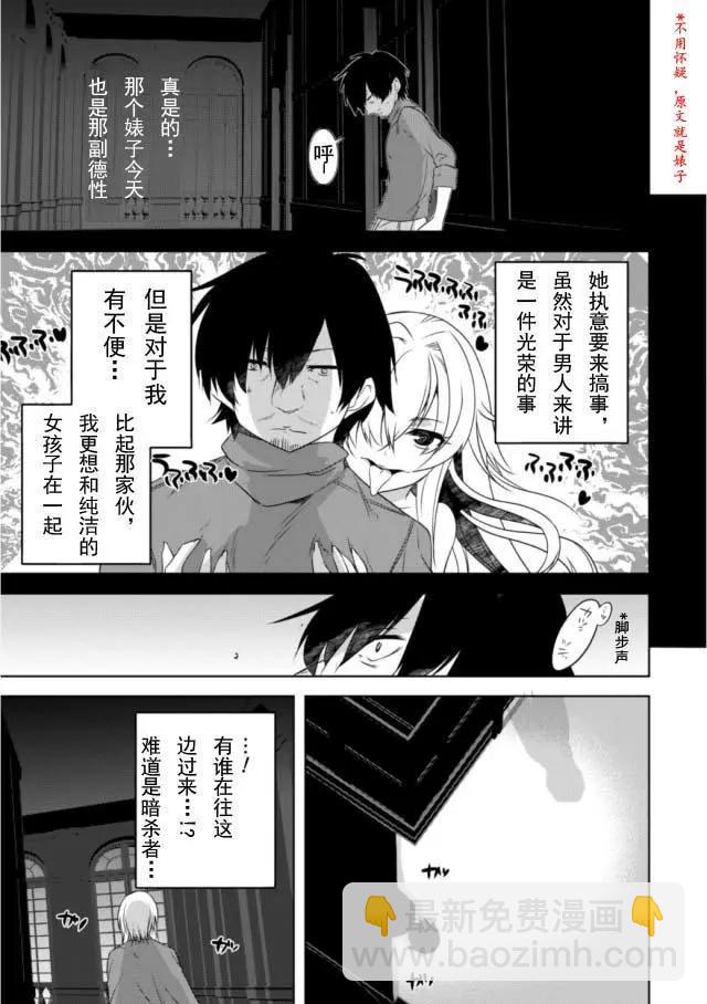 第20回2