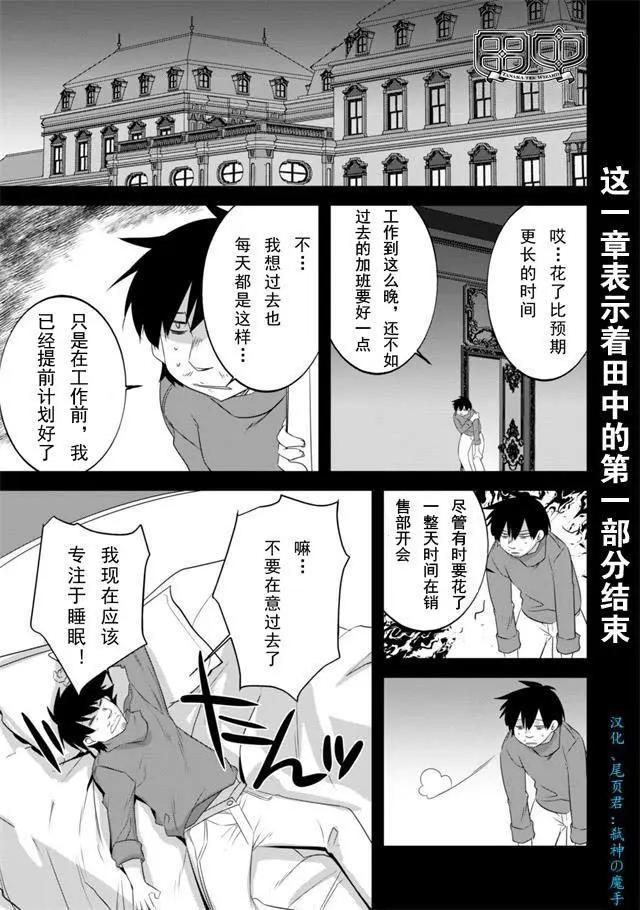 第22回0