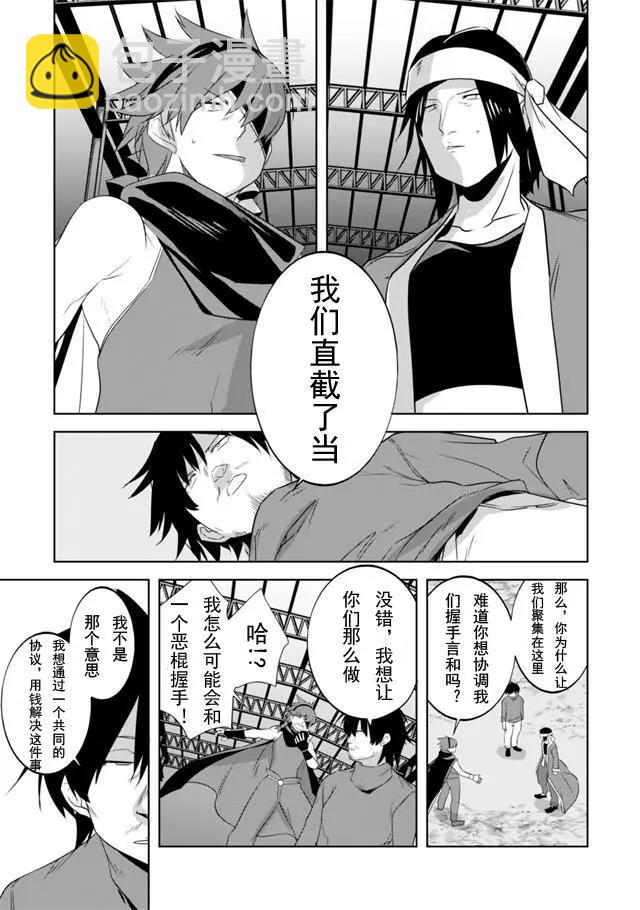 第22回10