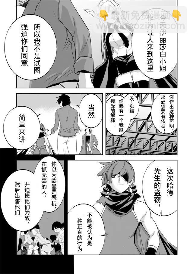 第22回12