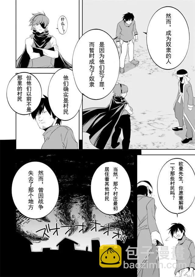 第22回13