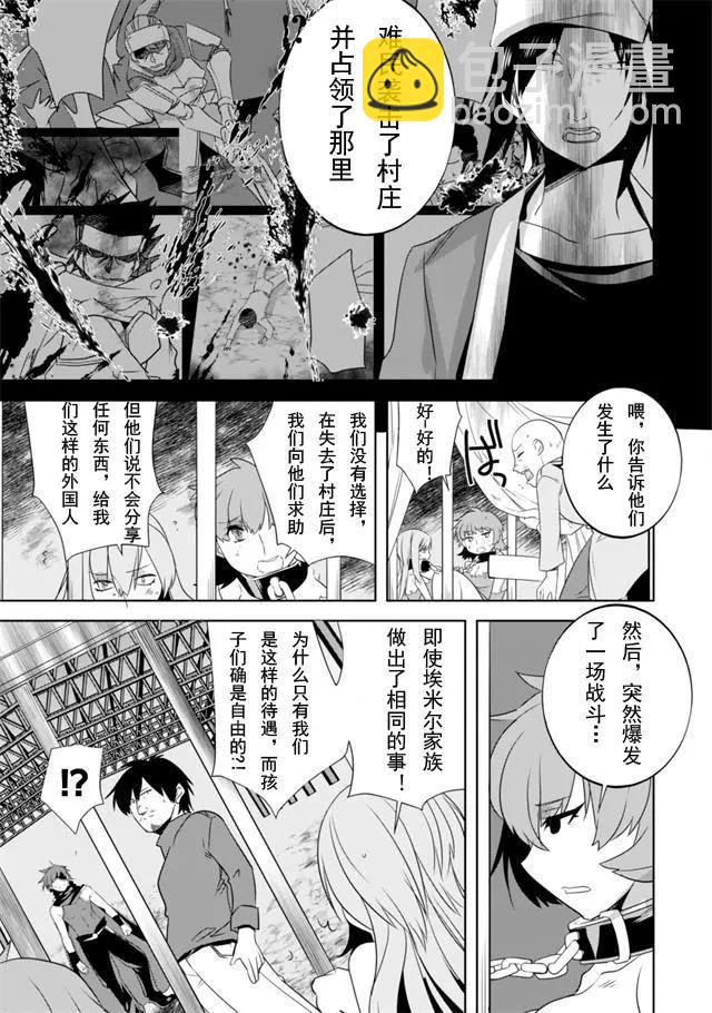 第22回14