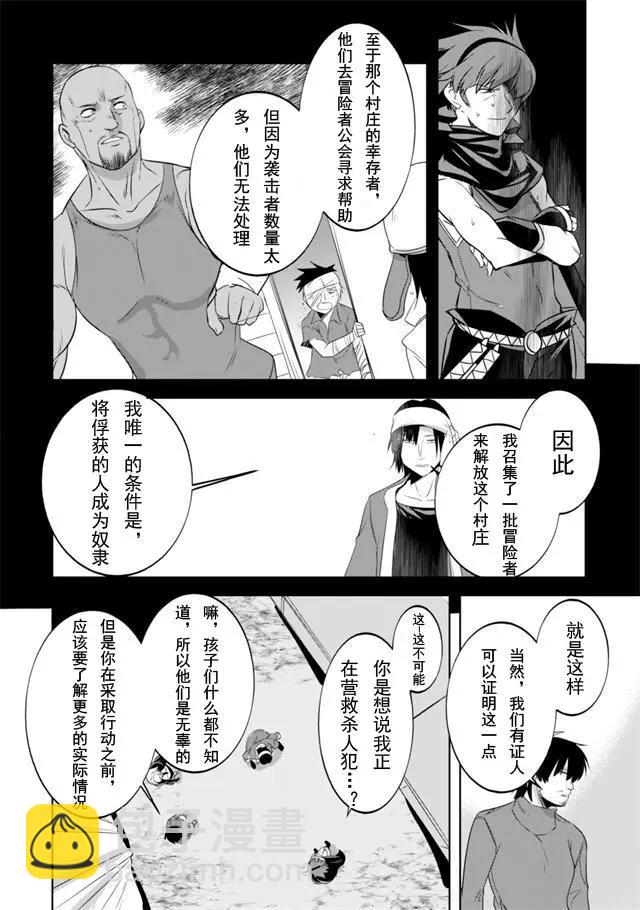 第22回15