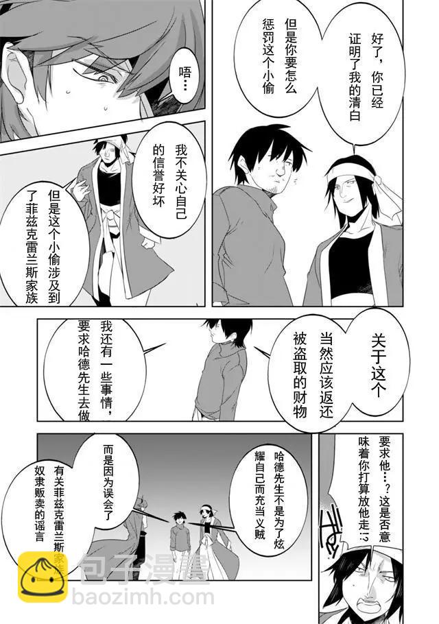 第22回16