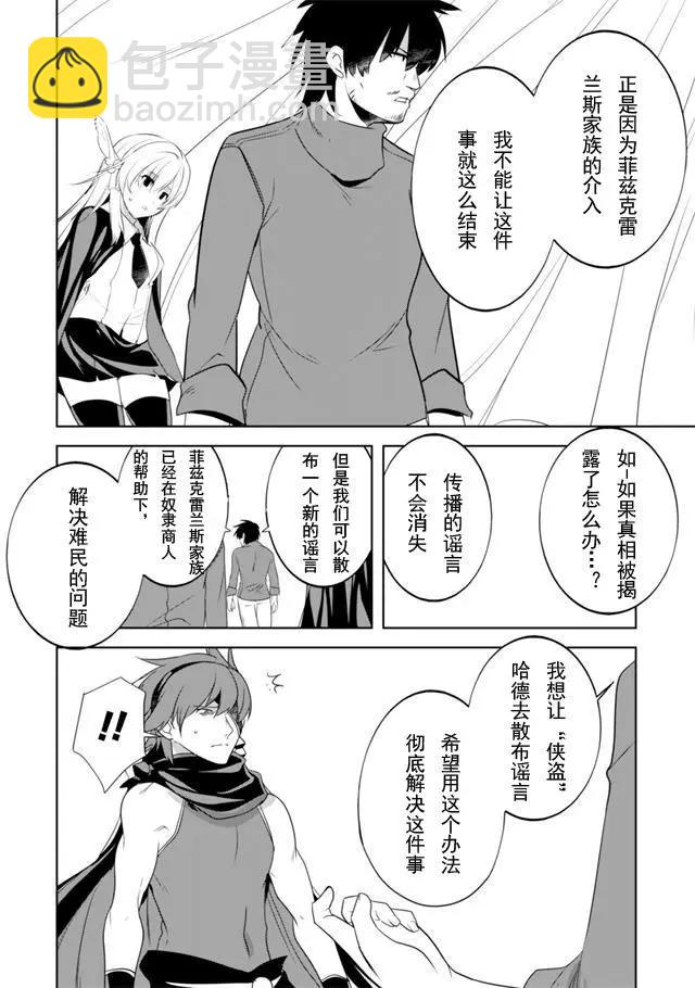 第22回17
