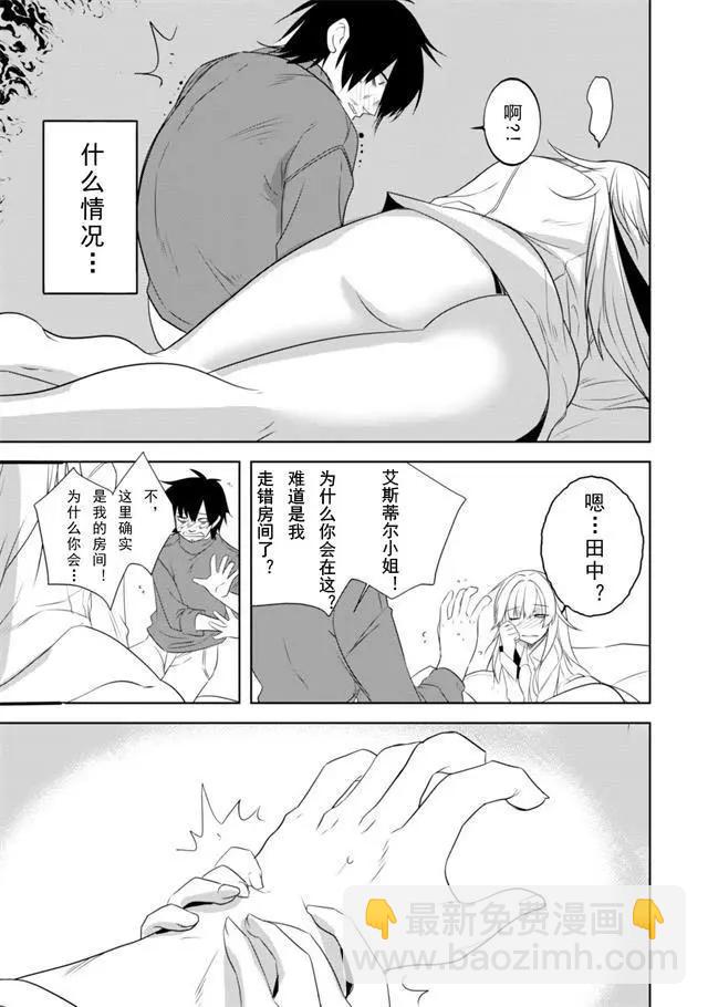 第22回2
