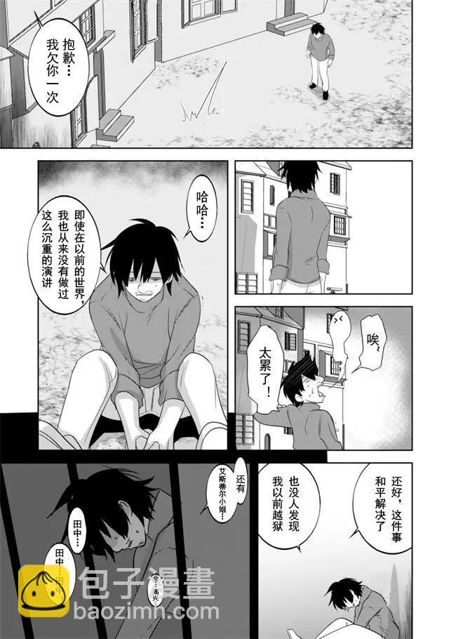 第22回20