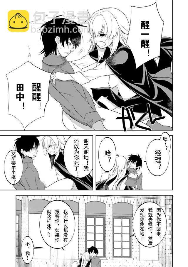 第22回22