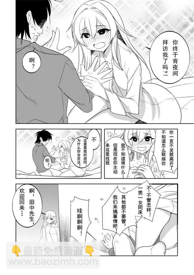 第22回3
