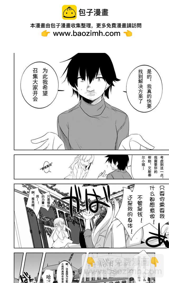 第22回5