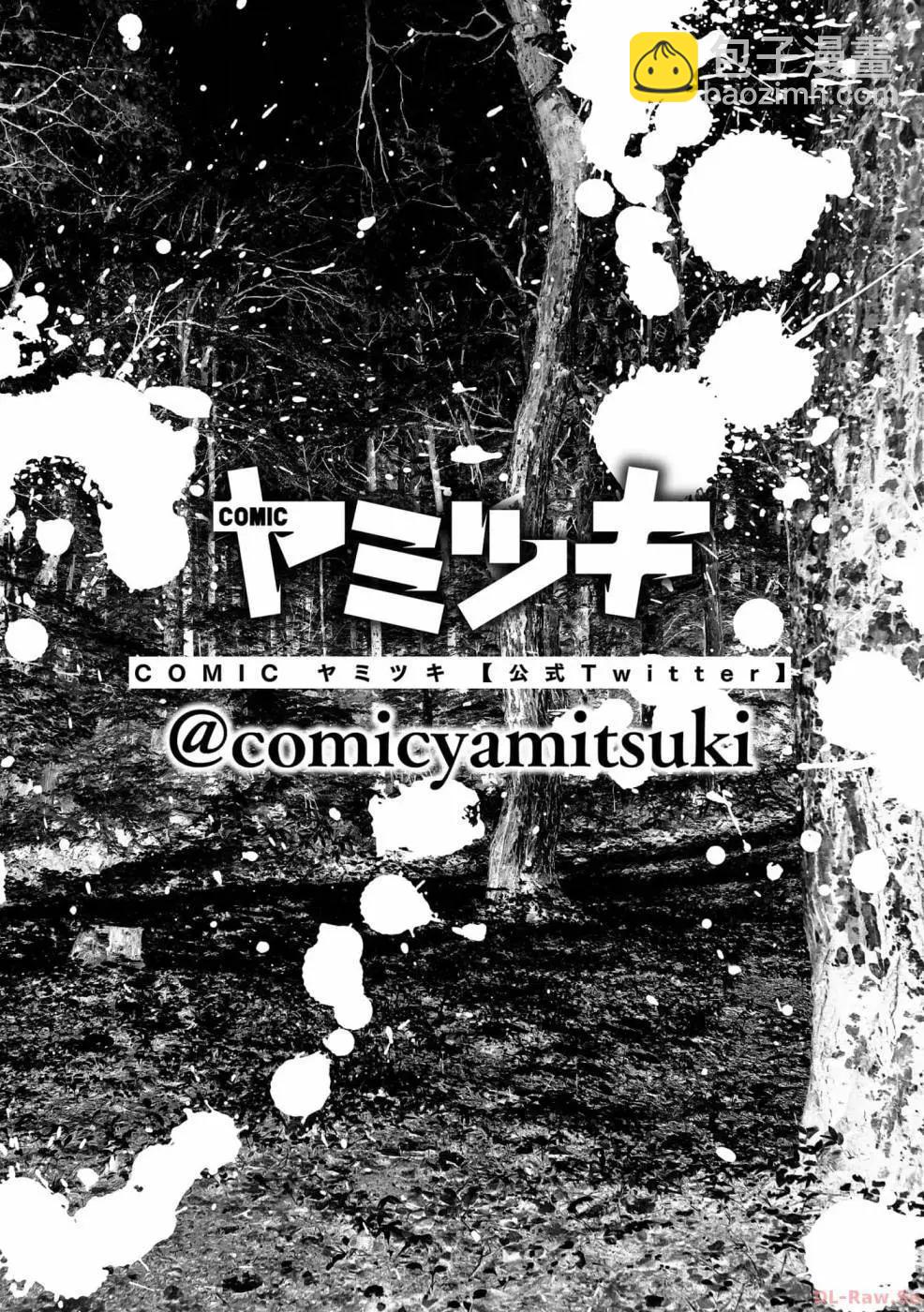 第07话5