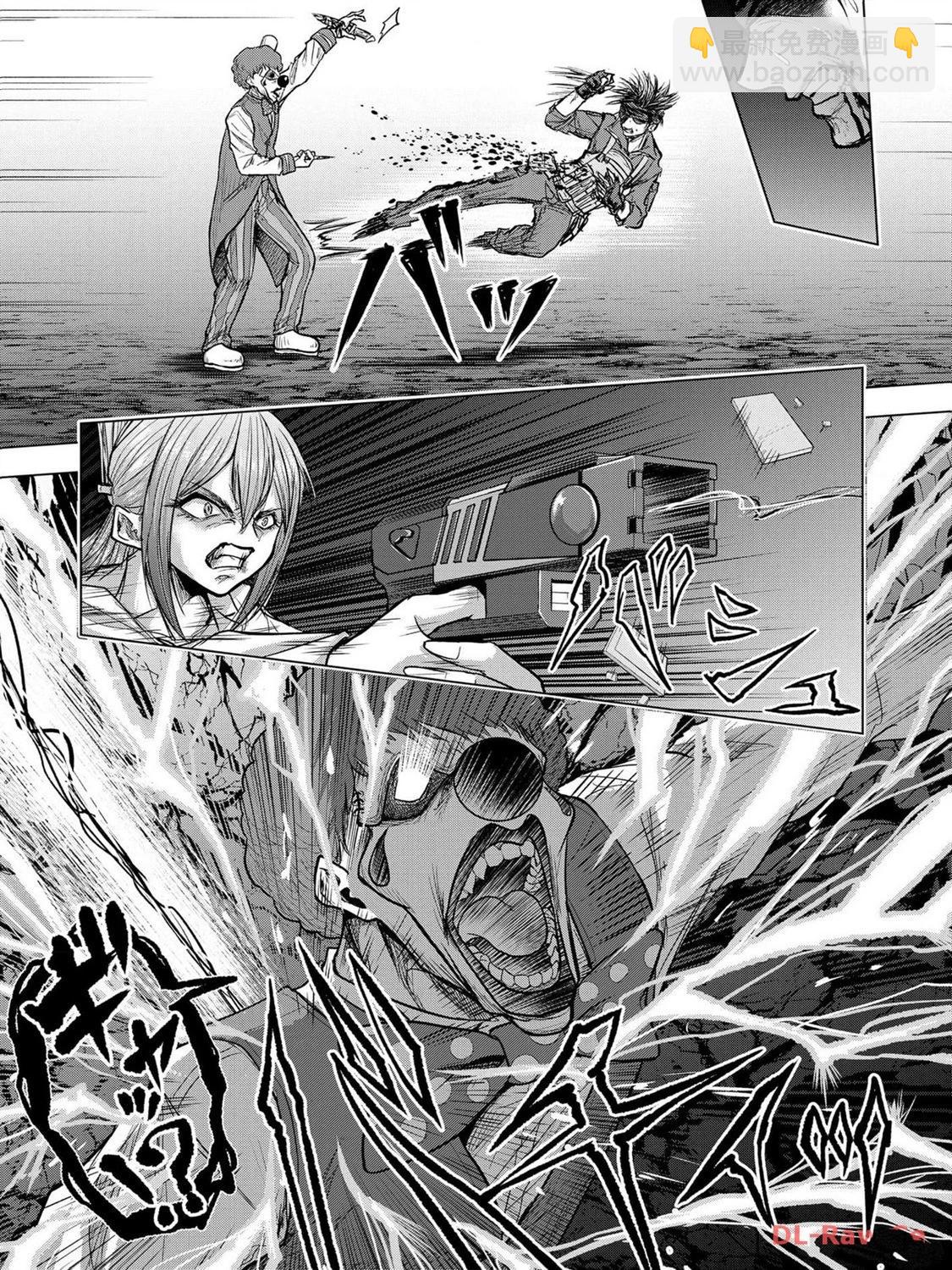 第13话19