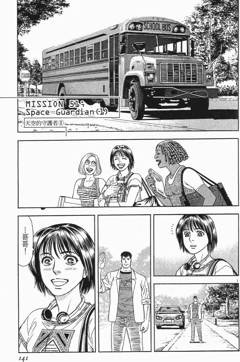 第06卷148