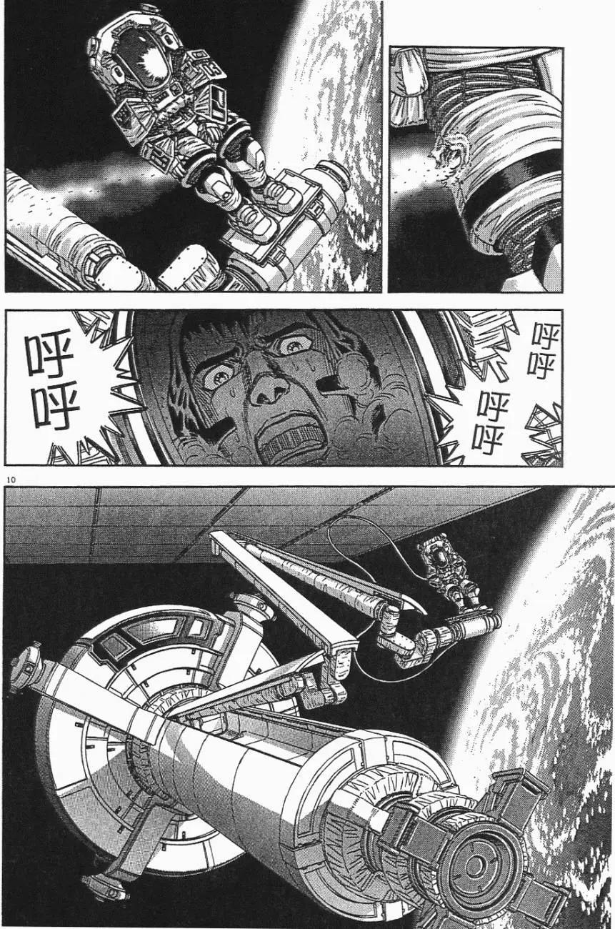 第06卷183
