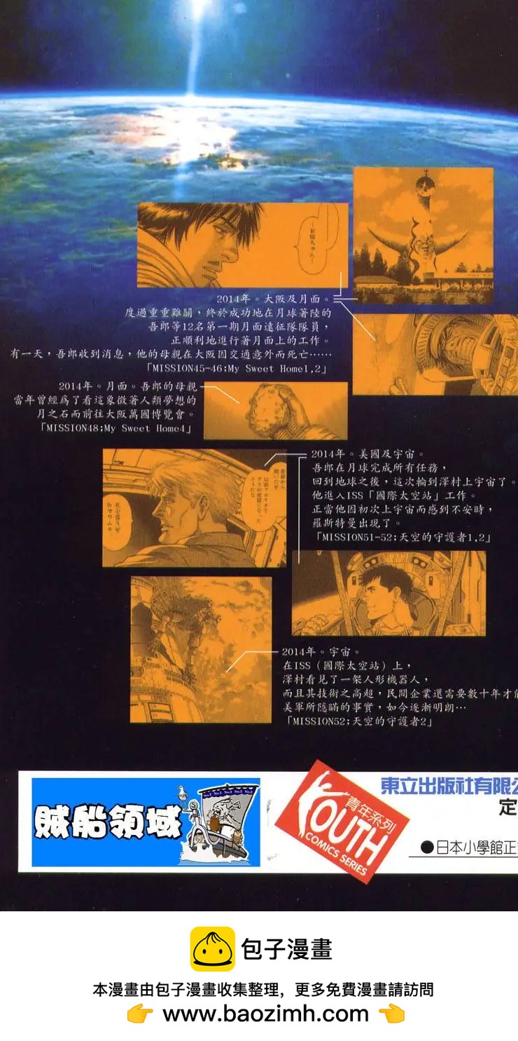 第06卷225