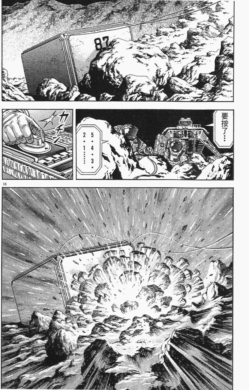 第06卷67