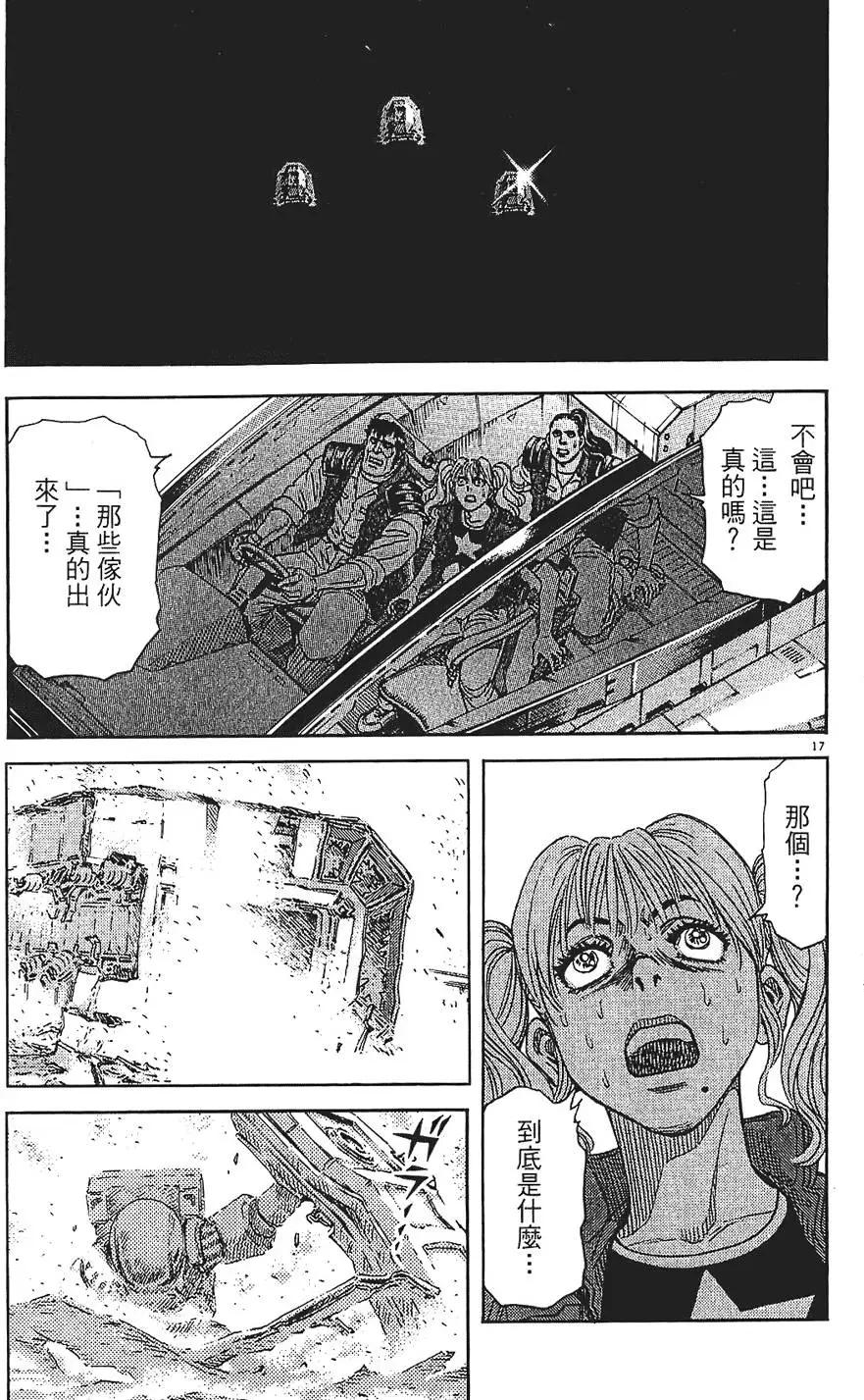 第09卷166
