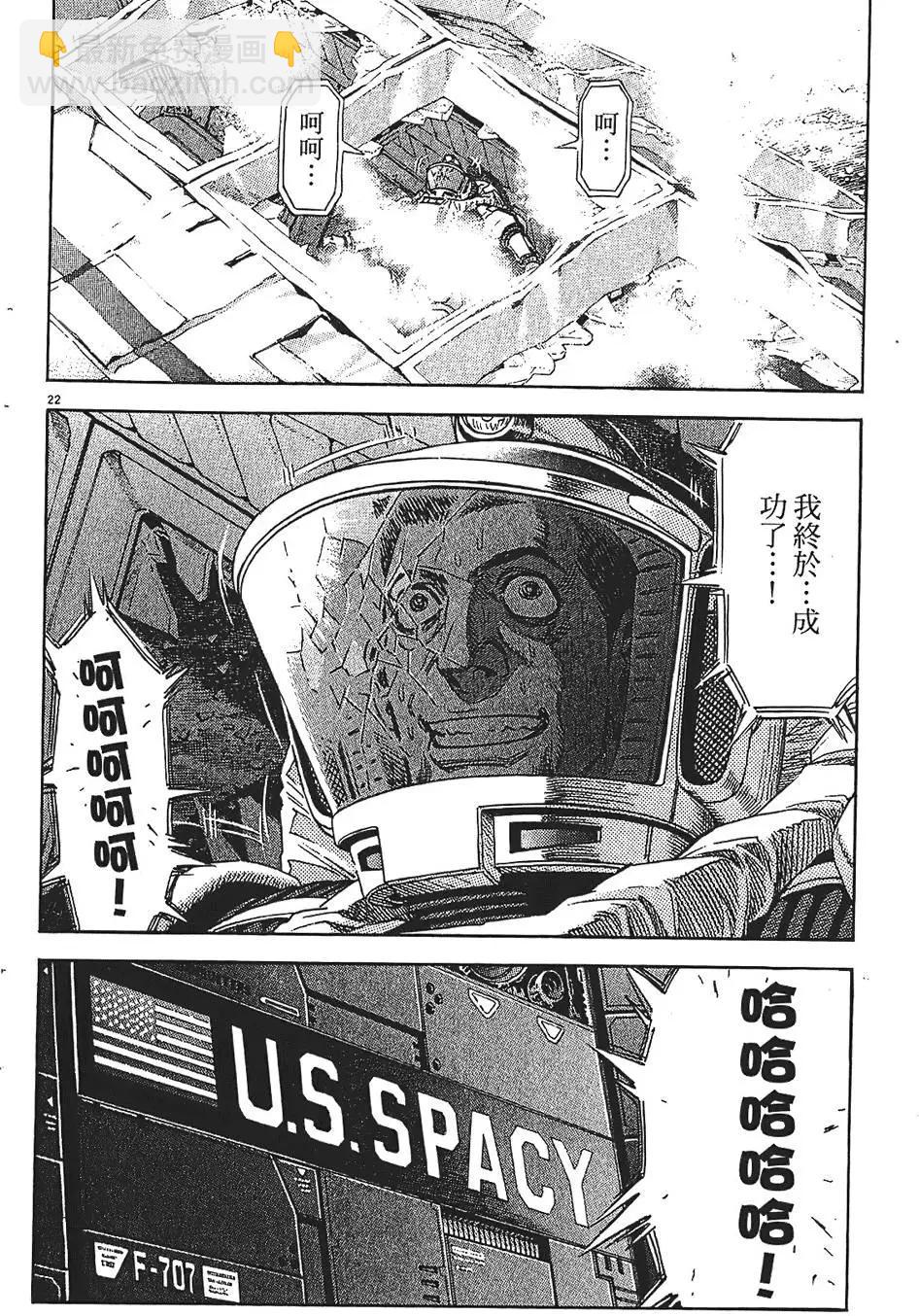 第09卷171