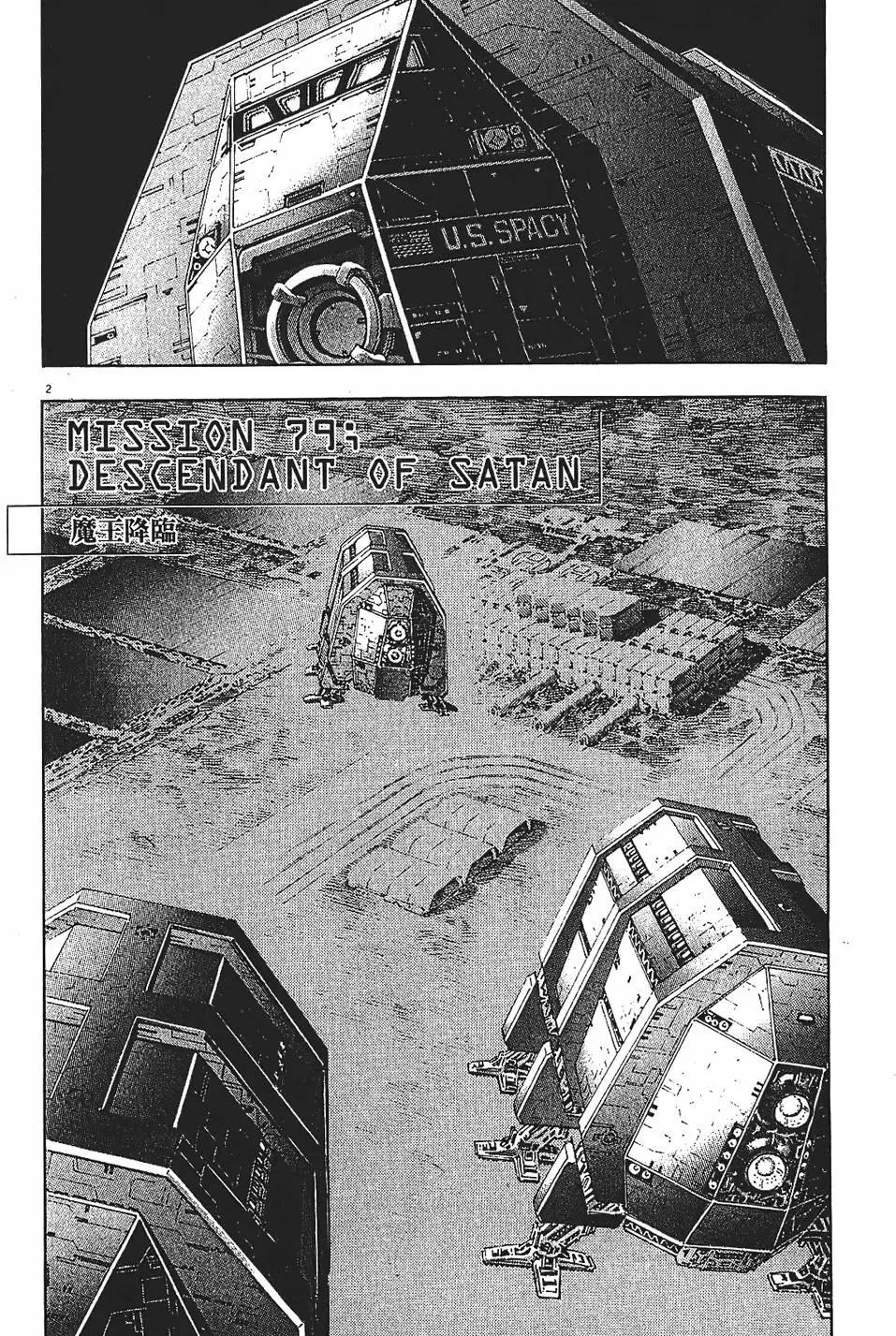 第09卷173