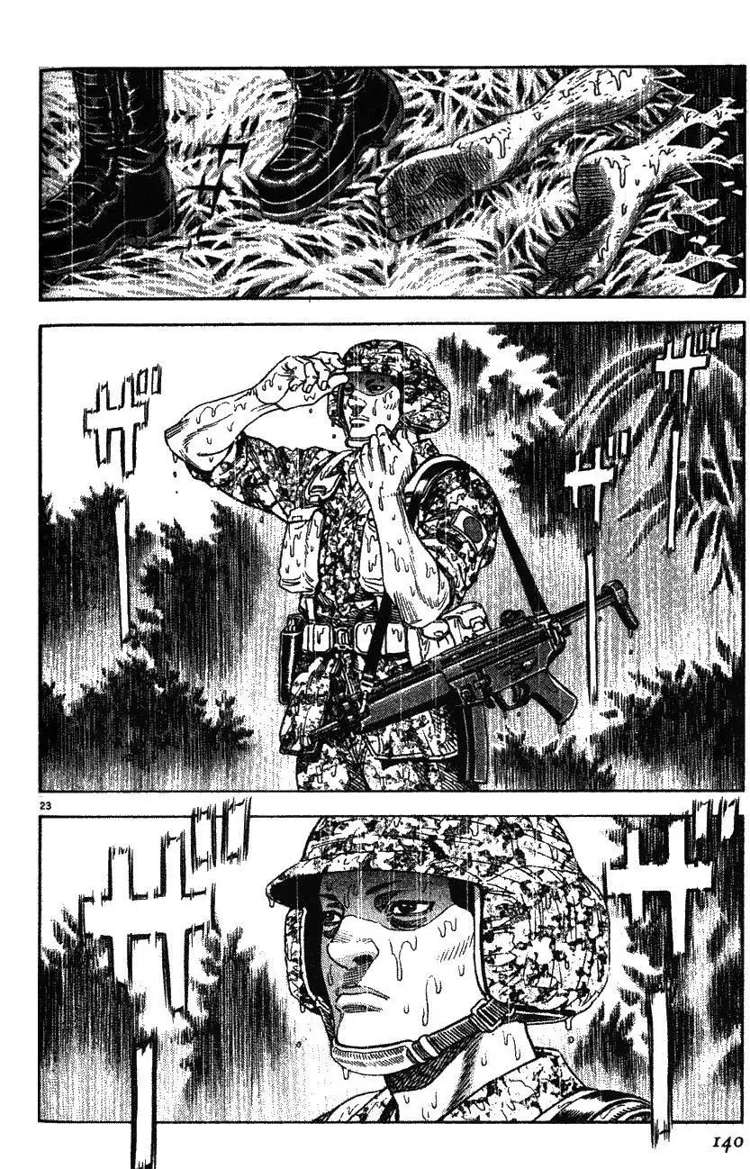 第12卷145