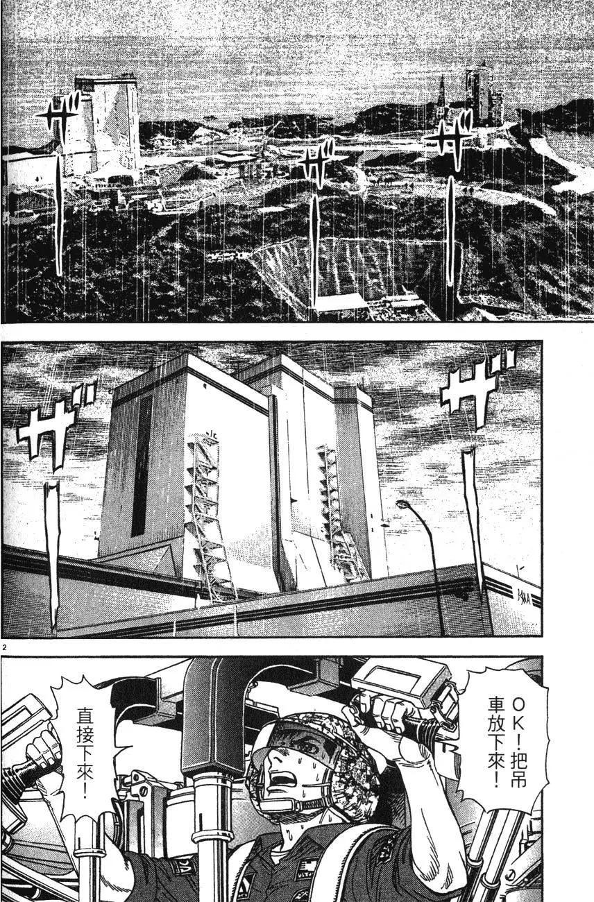 第12卷147