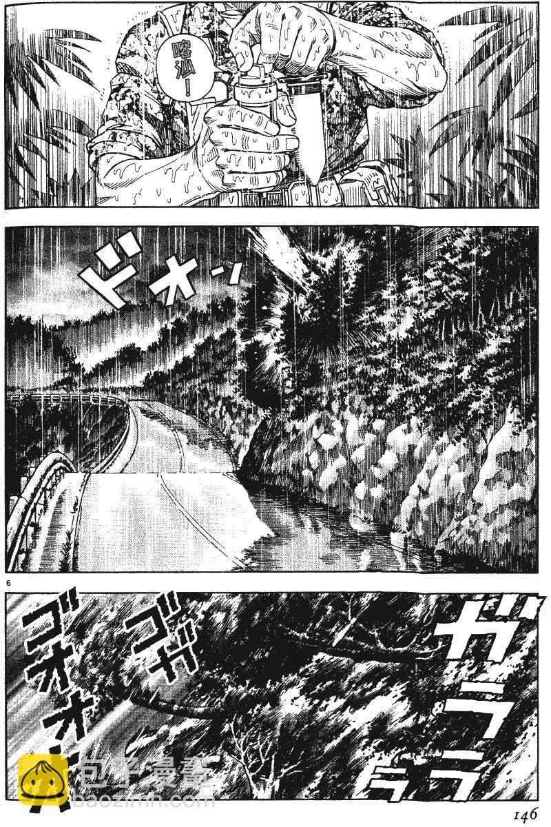 第12卷151