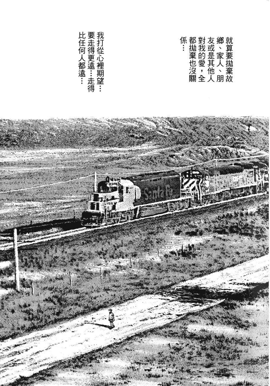 第12卷20