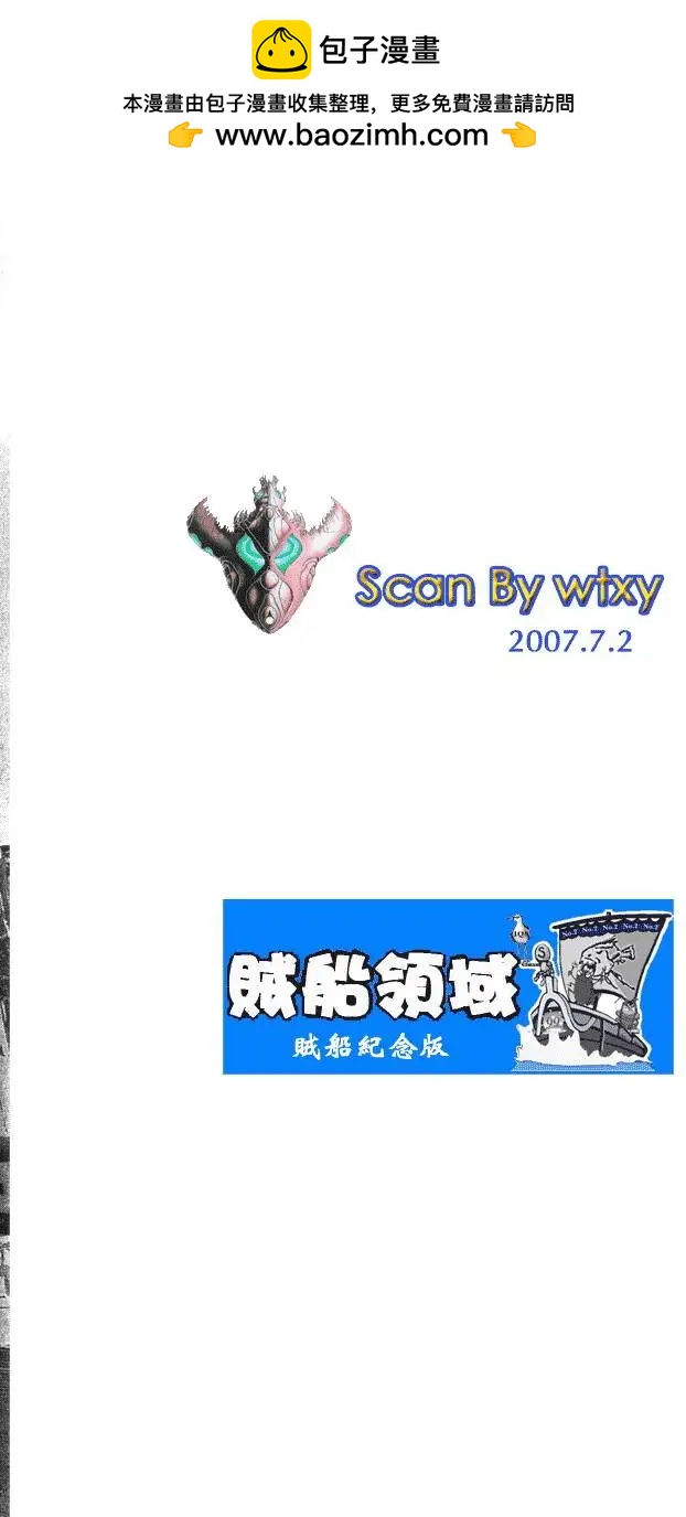 第13卷1