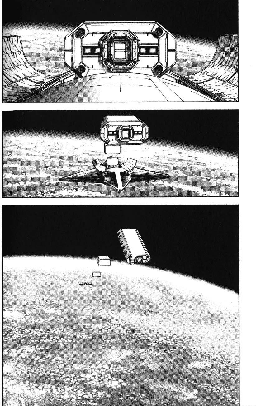 第13卷117