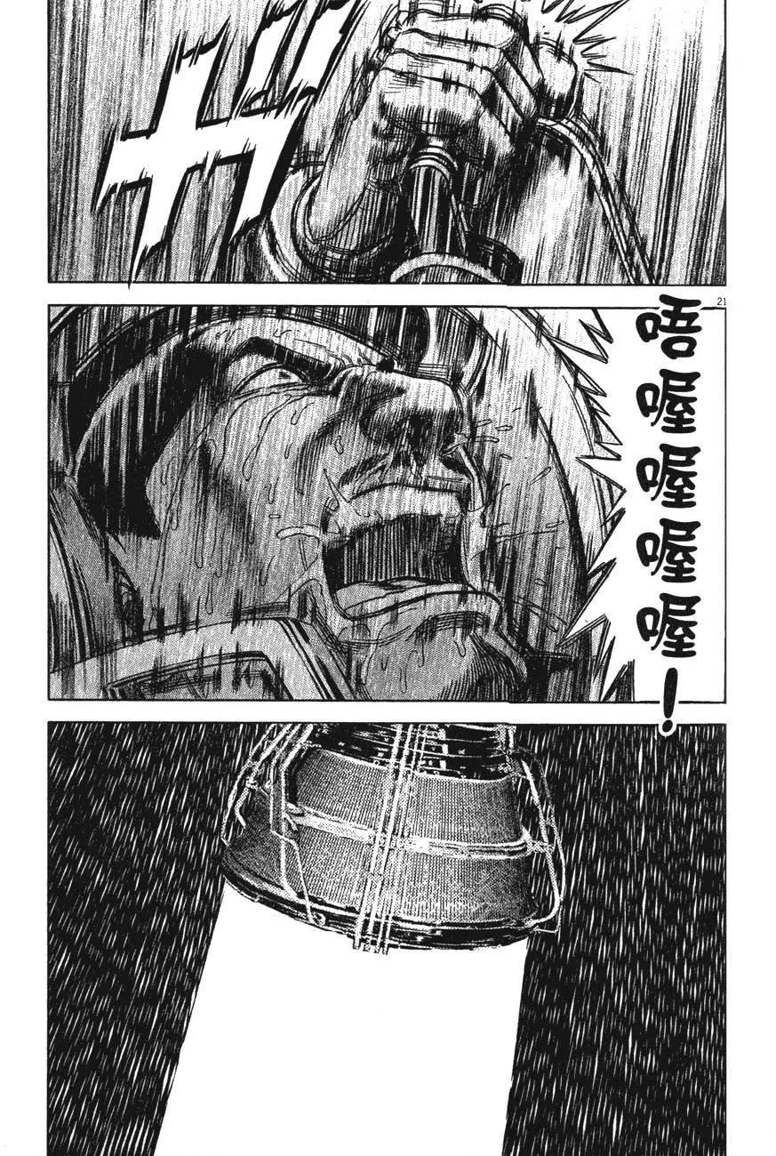 第13卷168