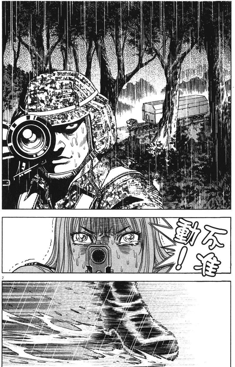 第13卷5