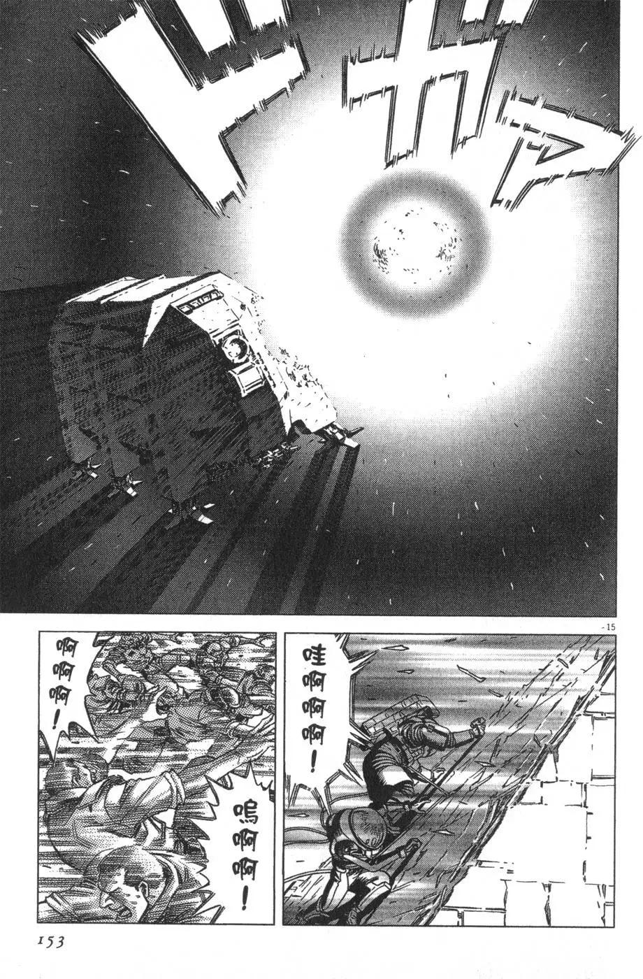 第14卷154
