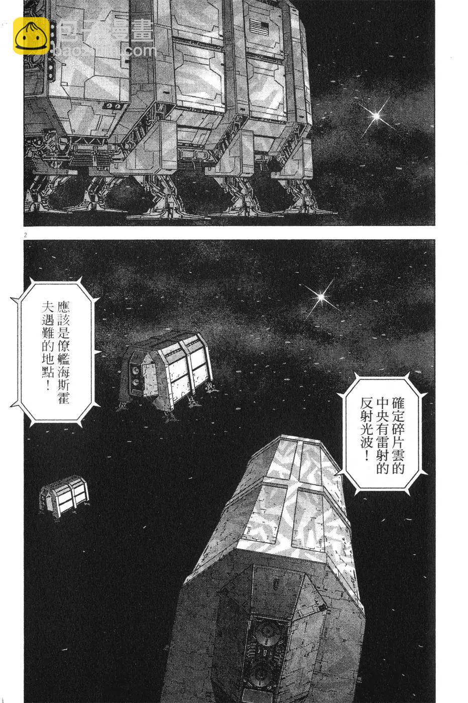 第14卷167