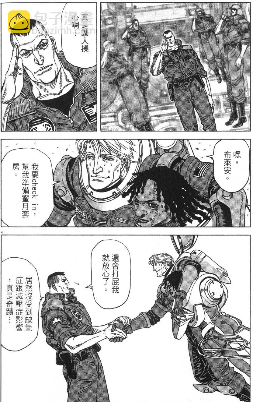 第14卷191