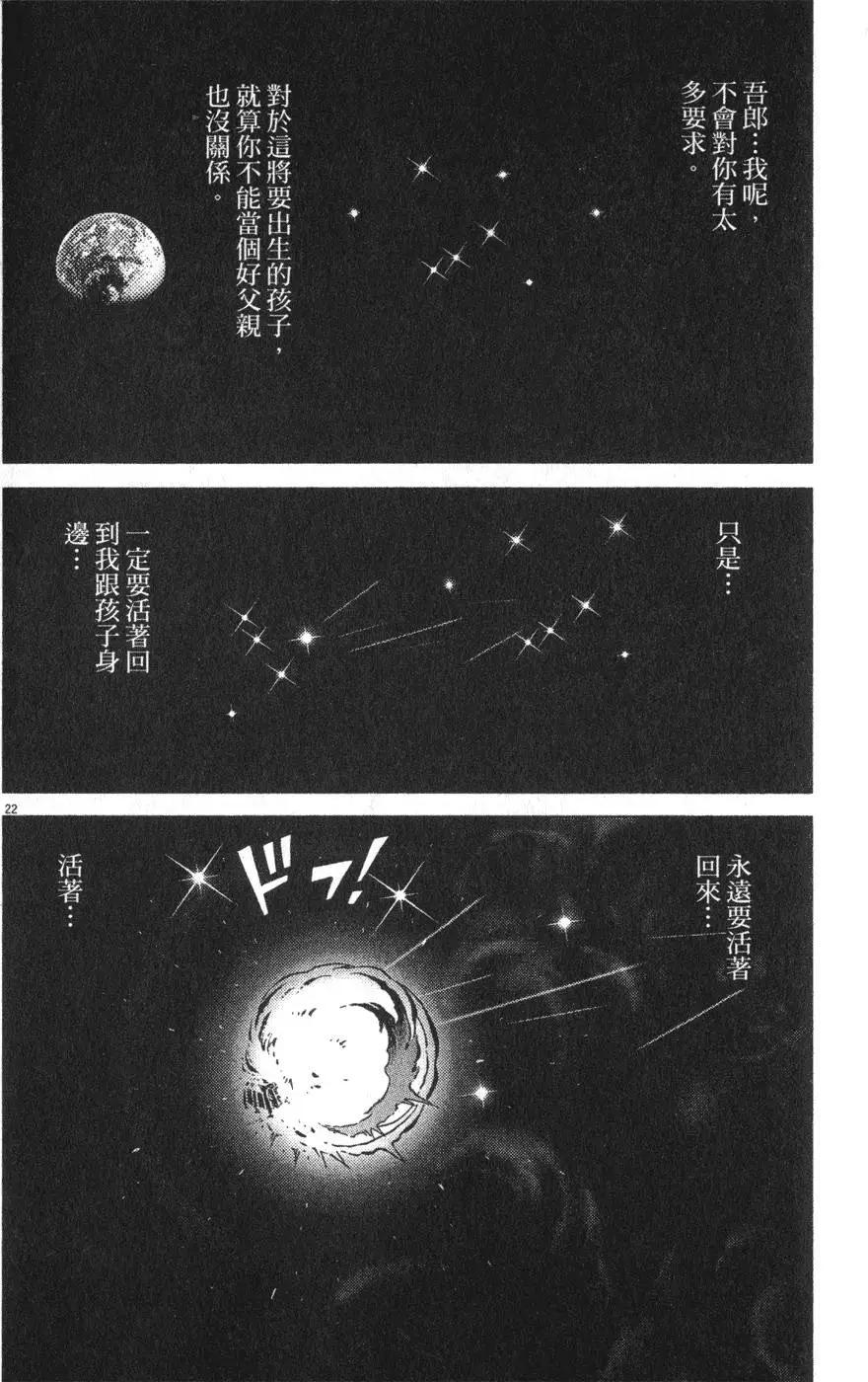 第14卷41
