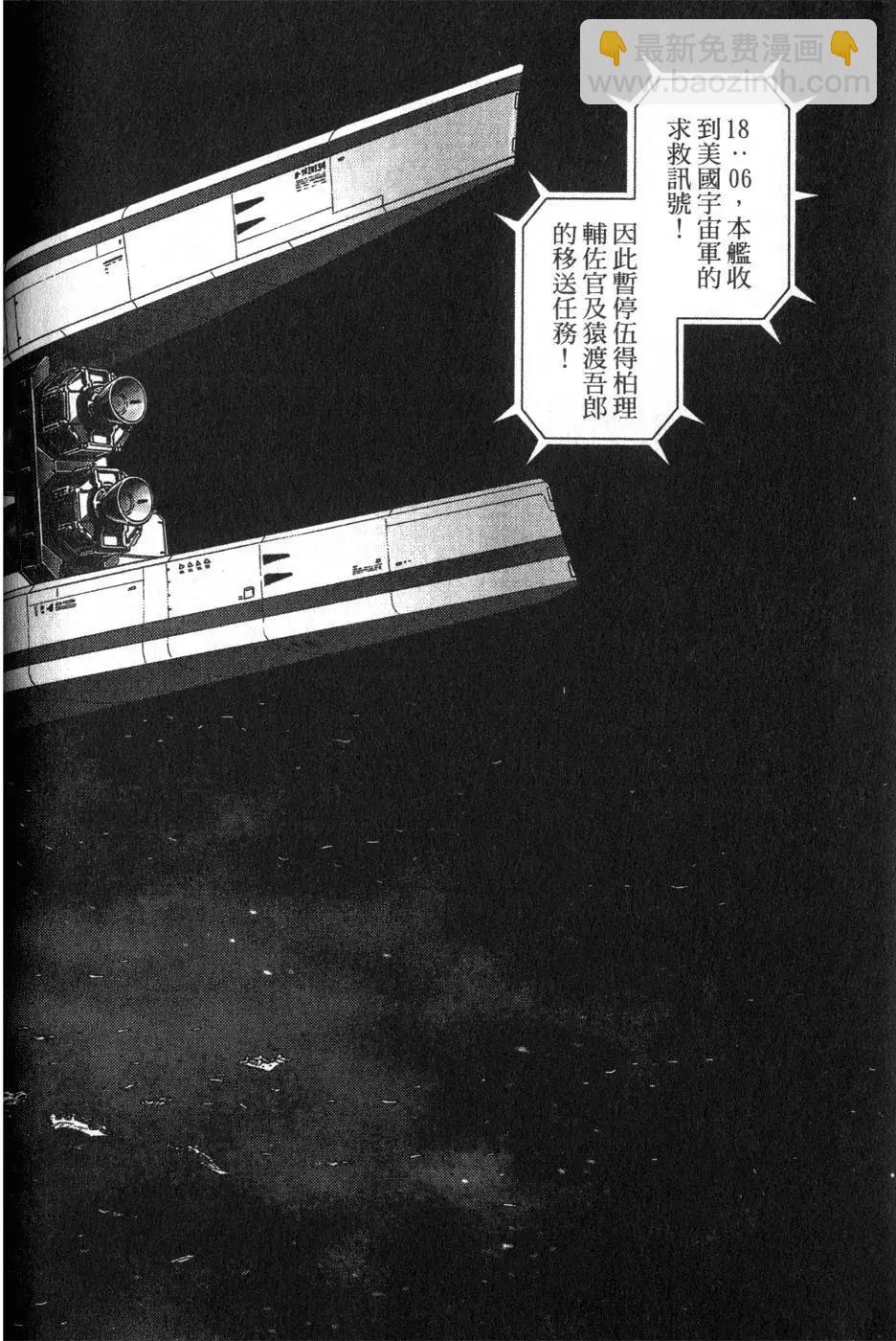 第14卷77