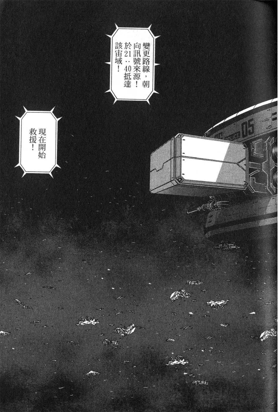 第14卷78