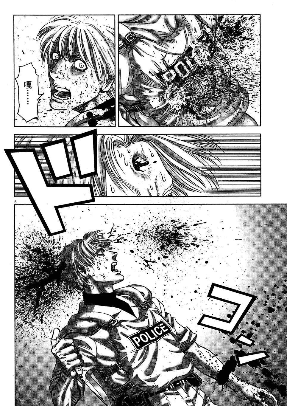 第16卷101