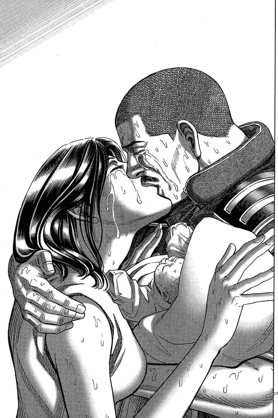 第16卷116