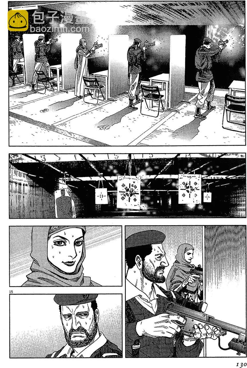 第16卷137