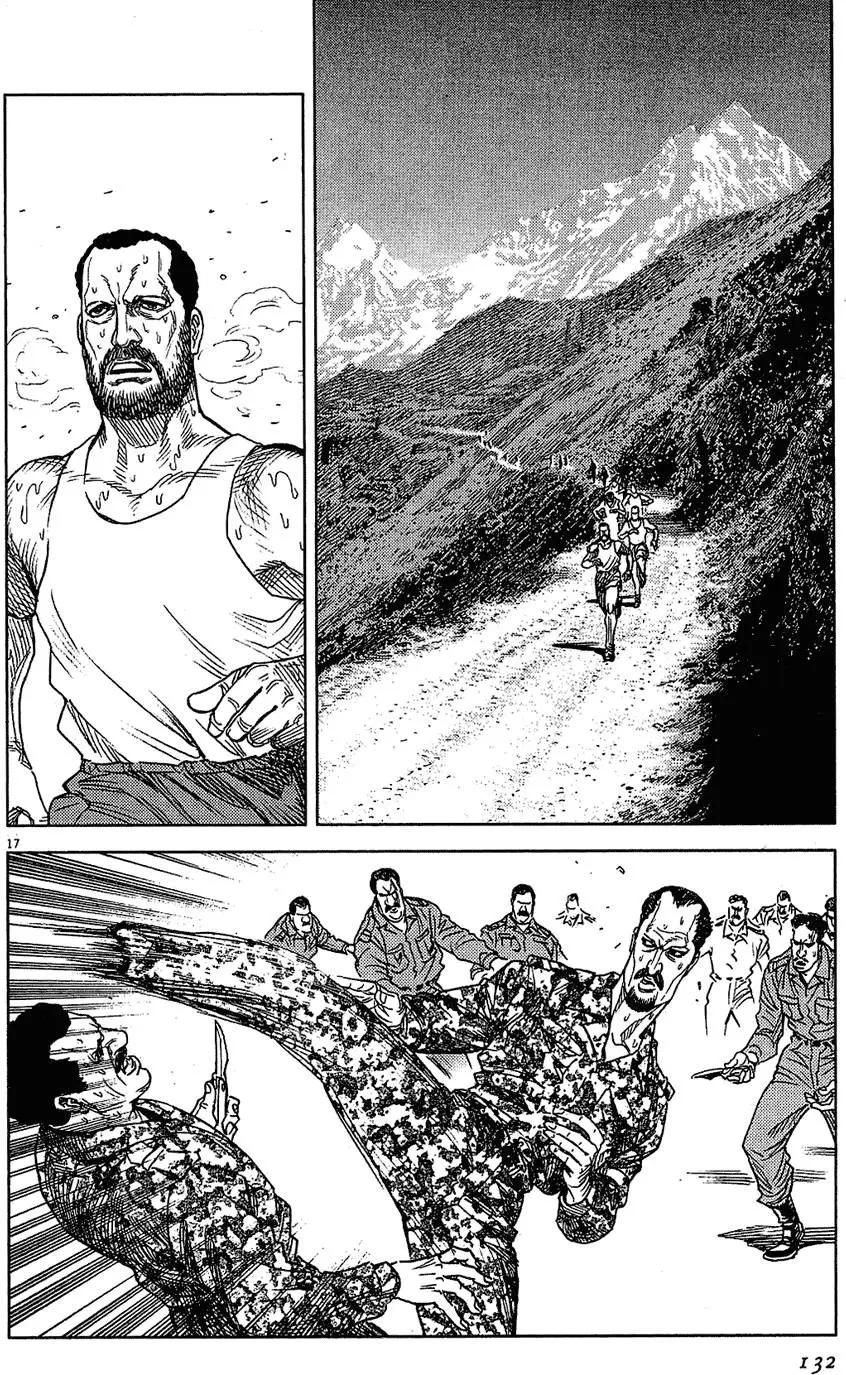 第16卷139