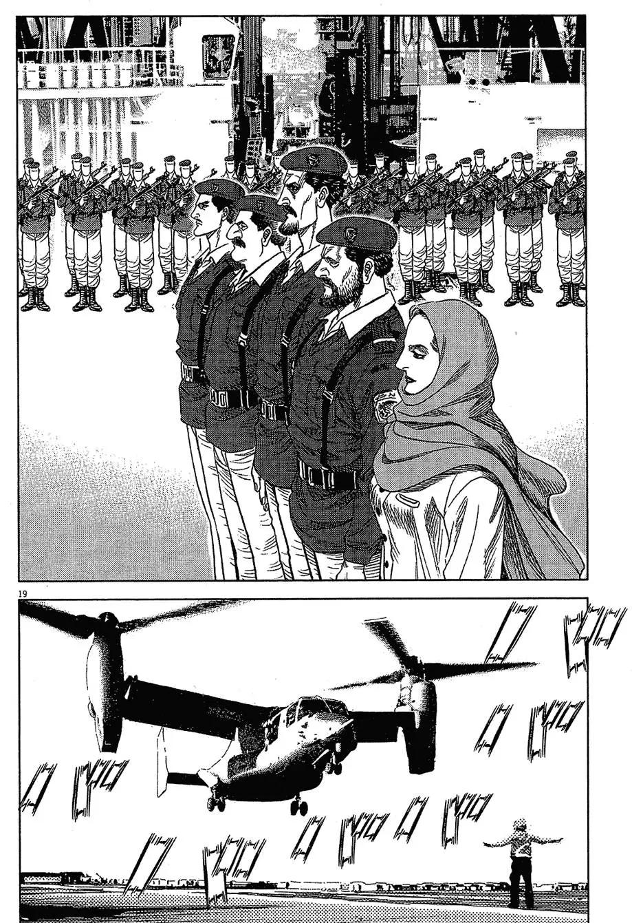 第16卷141